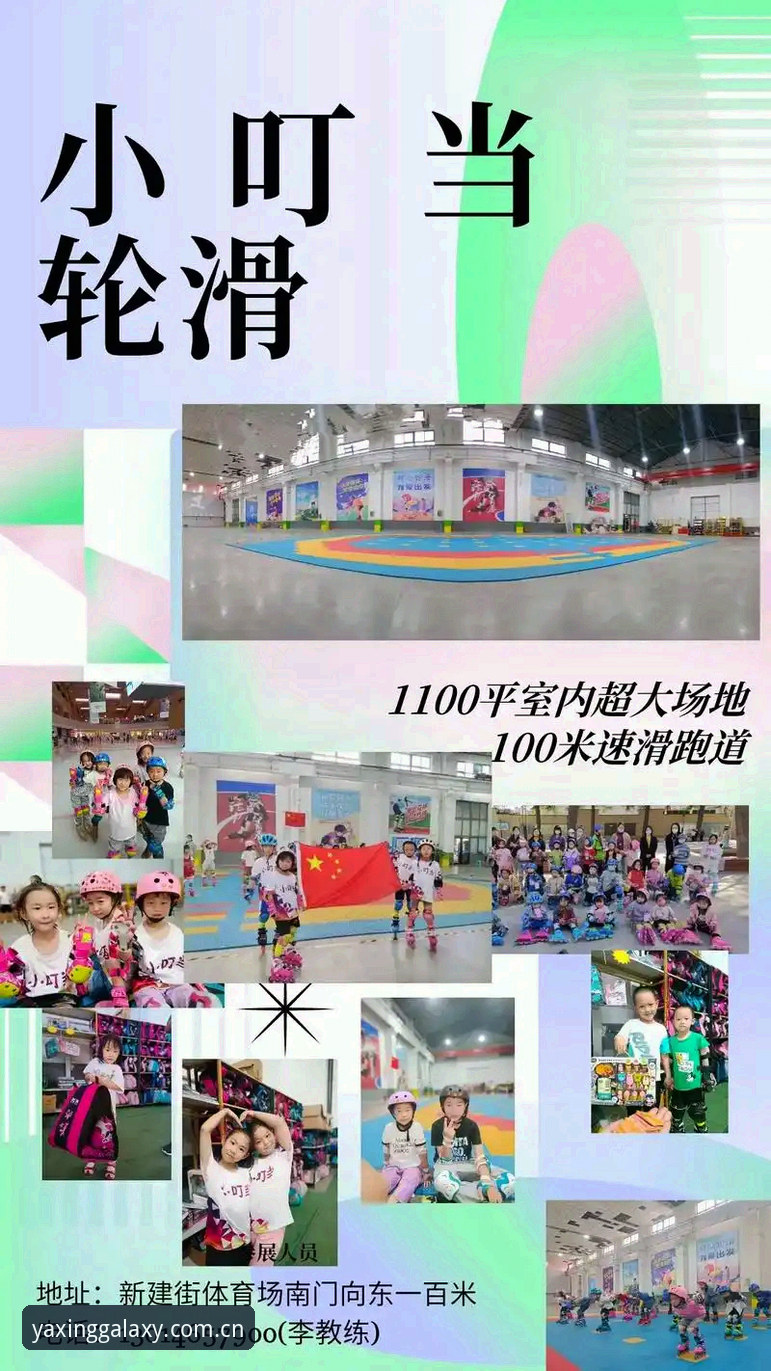 亚星体育平台全新升级：安卓版3大核心功能实测解析